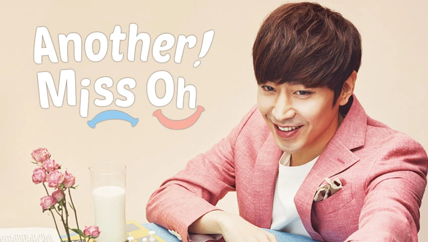 Another Miss Oh