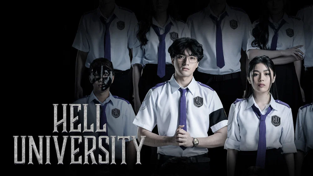 Hell University