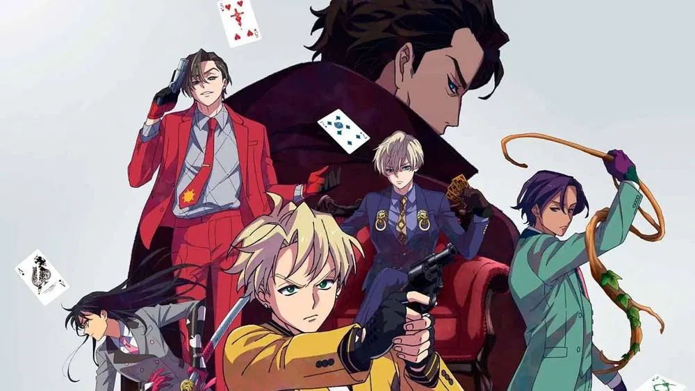 High Card