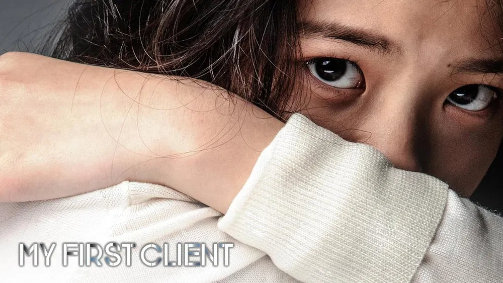 My First Client (2019)