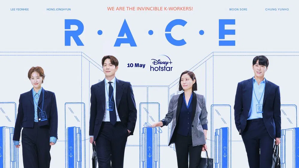 Race