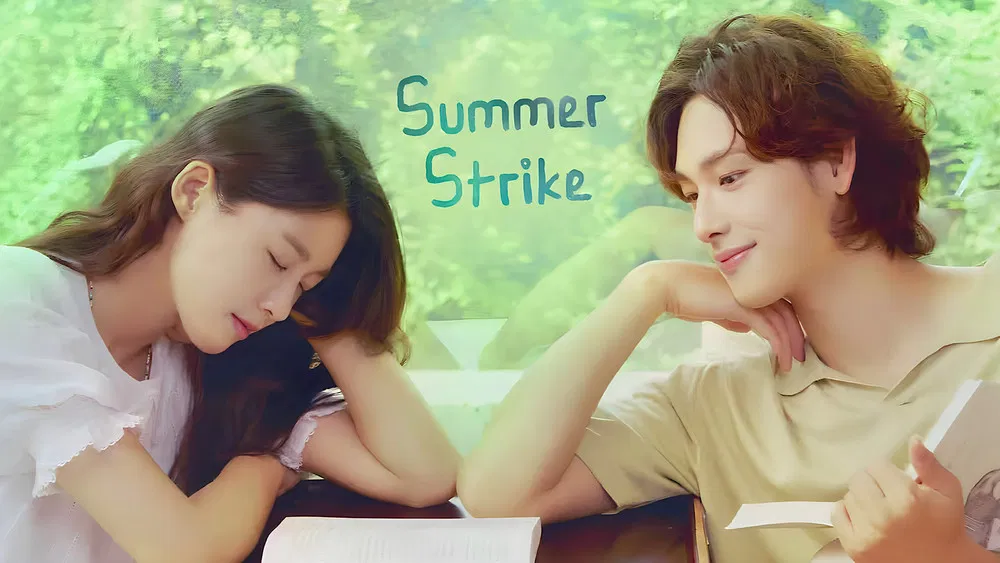 Summer Strike